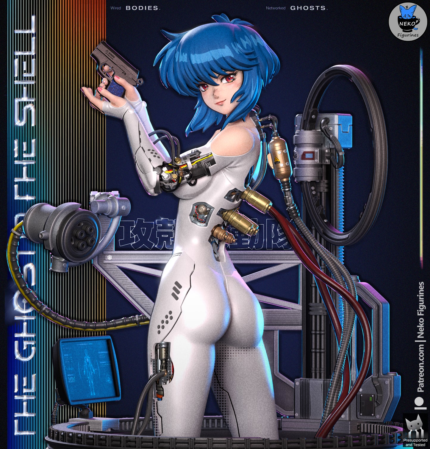 Motoko Kusanagi by Neko Figurines | High Quality Resin Print | Painted Commissions available!