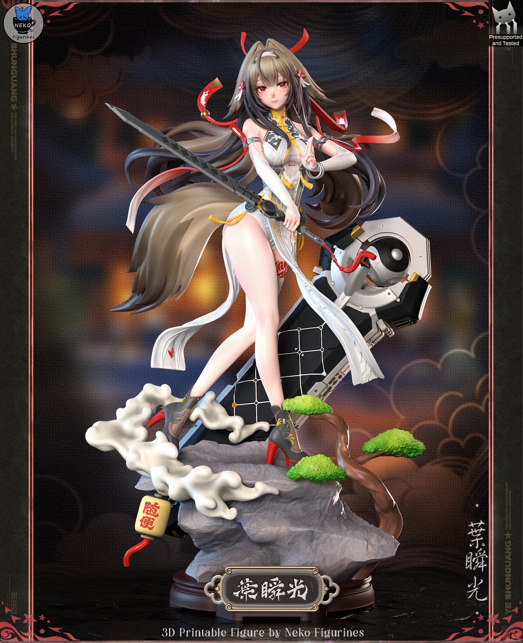Ye Shenguang from Zenless Zone Zero by Neko Figurines | High Quality Resin Print | Painted Commissions available! - Sephiknot