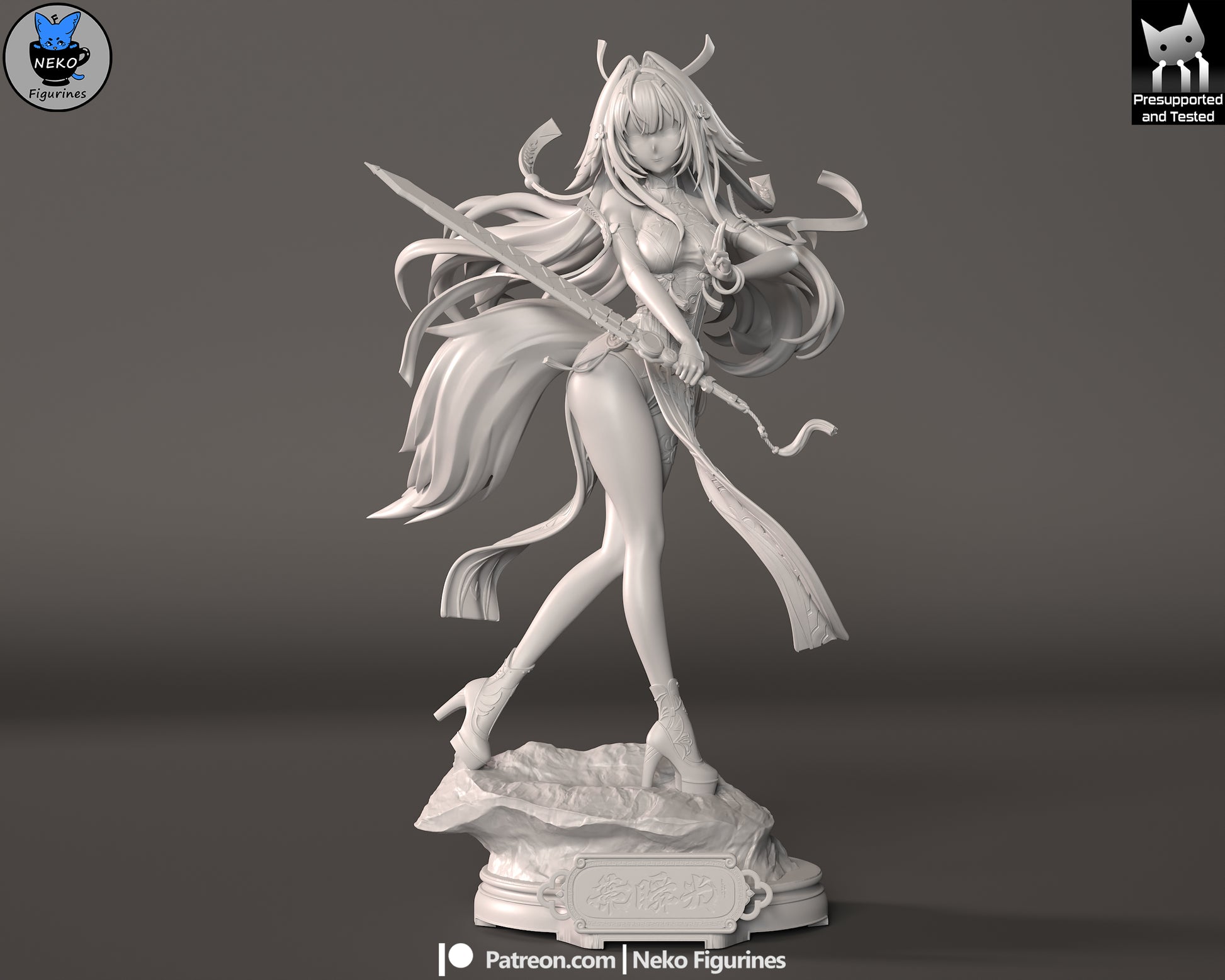 Ye Shenguang from Zenless Zone Zero by Neko Figurines | High Quality Resin Print | Painted Commissions available! - Sephiknot